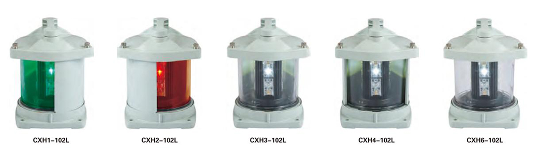 Single-Deck -Marine-Navigation-Signal-Light2.jpg